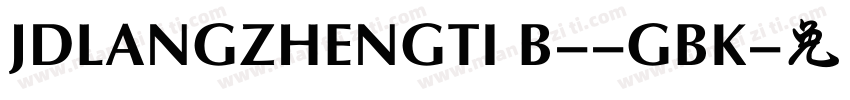 JDLANGZHENGTI B--GBK字体转换
